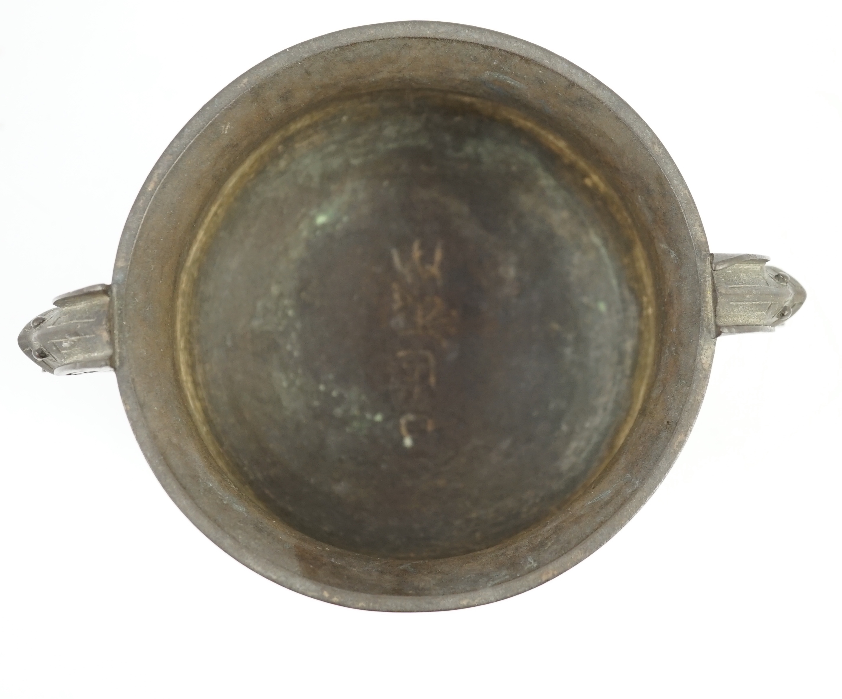 A Chinese archaistic bronze vessel, gui, 17th/18th century